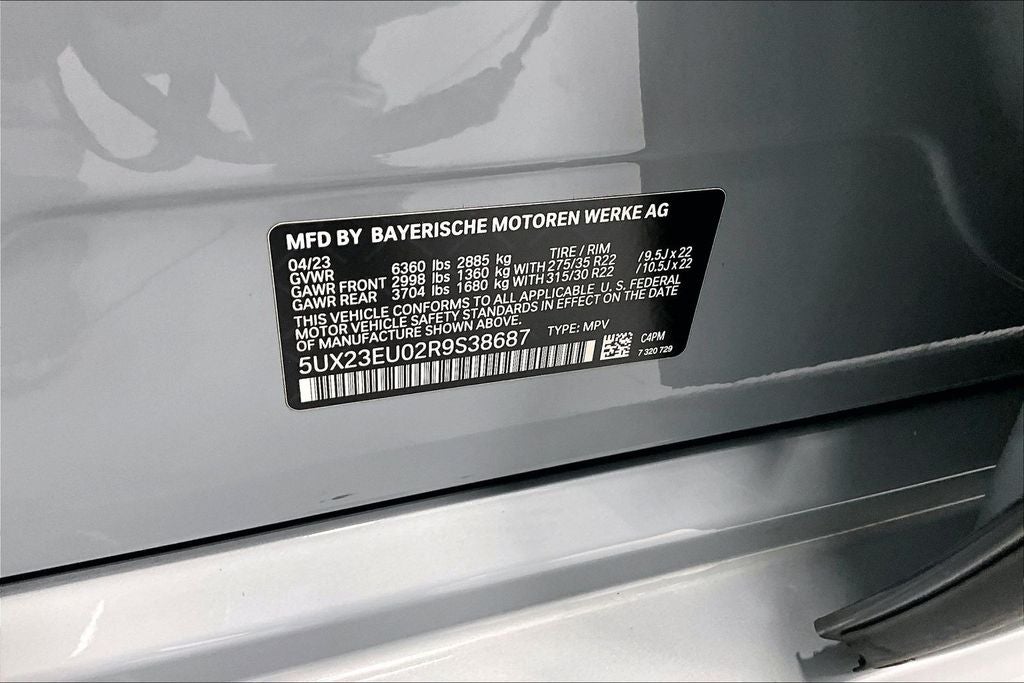 2024 BMW X5 xDrive40i
