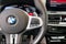 2023 BMW X4 M Base