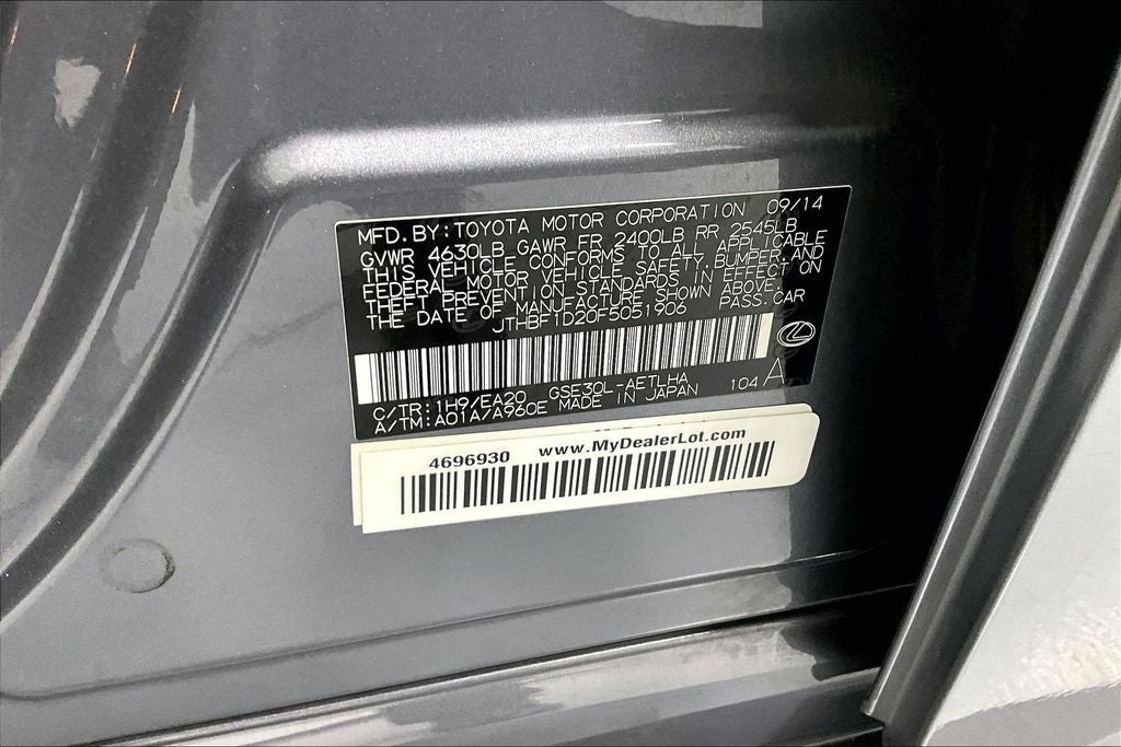 2015 Lexus IS 250
