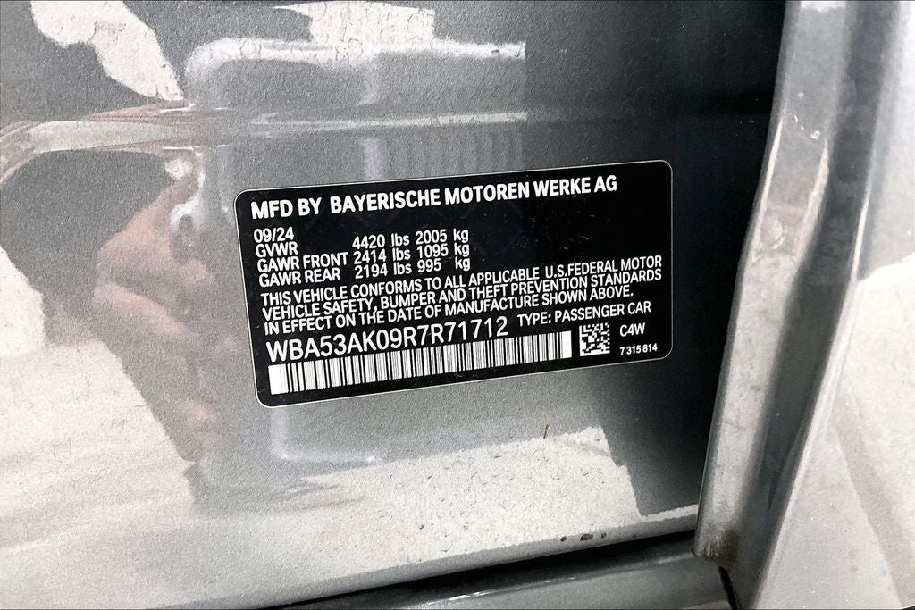 2024 BMW 2 Series 228i