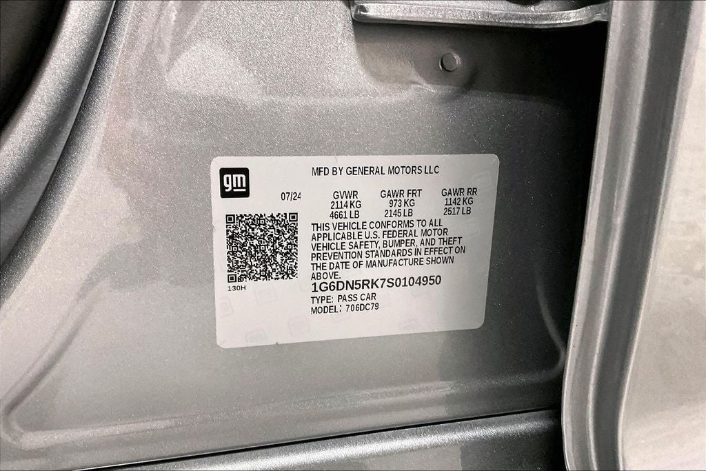 2025 Cadillac CT5 Premium Luxury