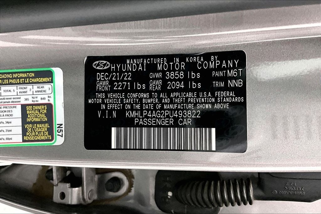 2023 Hyundai Elantra Limited