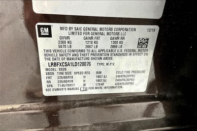 2020 Buick Envision Essence