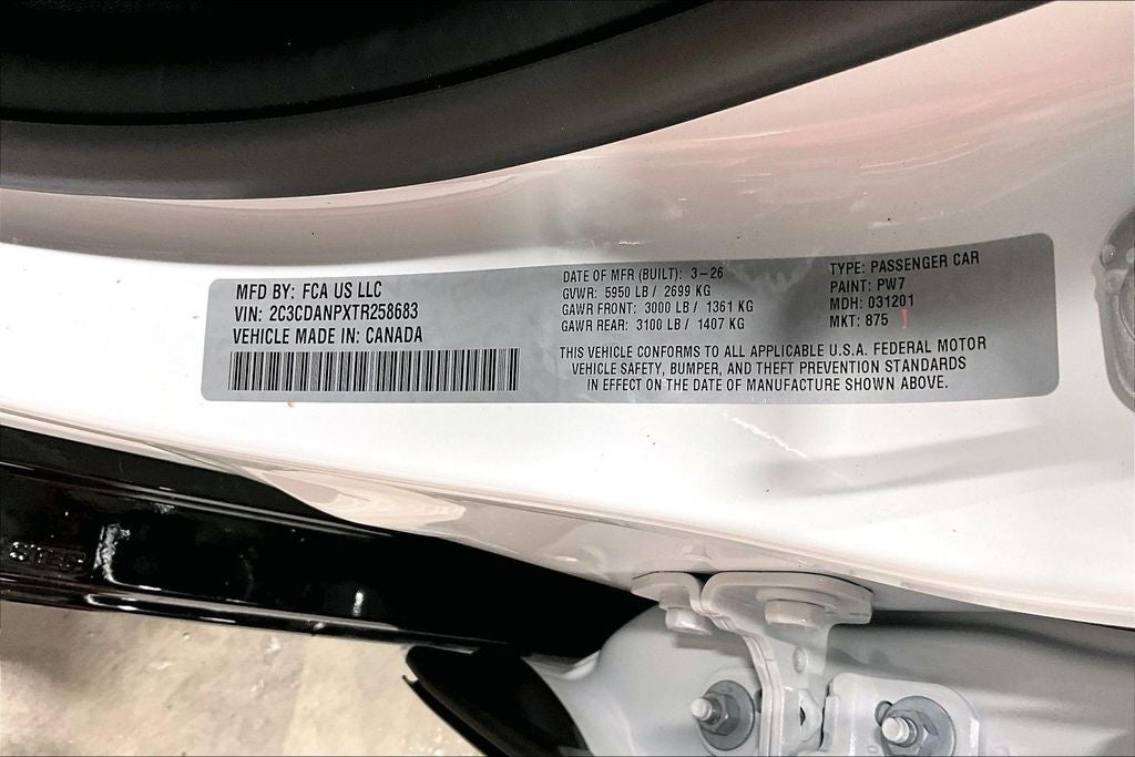 2026 Dodge Charger CHARGER R/T 4-DOOR AWD