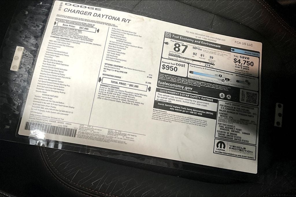 2025 Dodge Charger CHARGER 2-DOOR DAYTONA R/T AWD