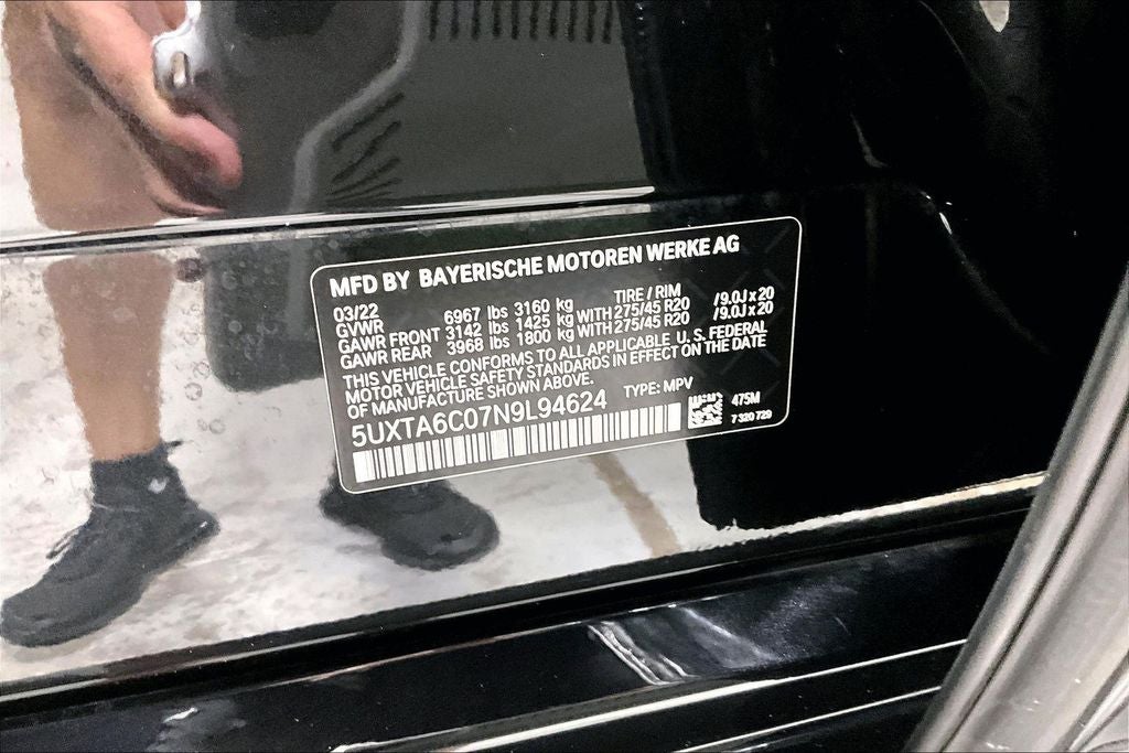 2022 BMW X5 PHEV xDrive45e