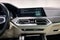 2022 BMW X5 PHEV xDrive45e