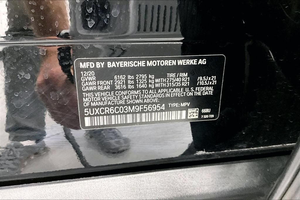 2021 BMW X5 xDrive40i