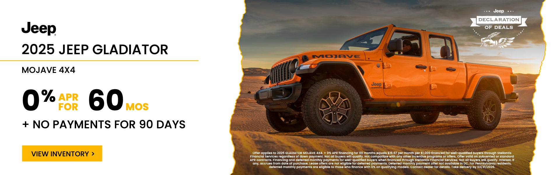 2025 Jeep Gladiator Mojave 4x4